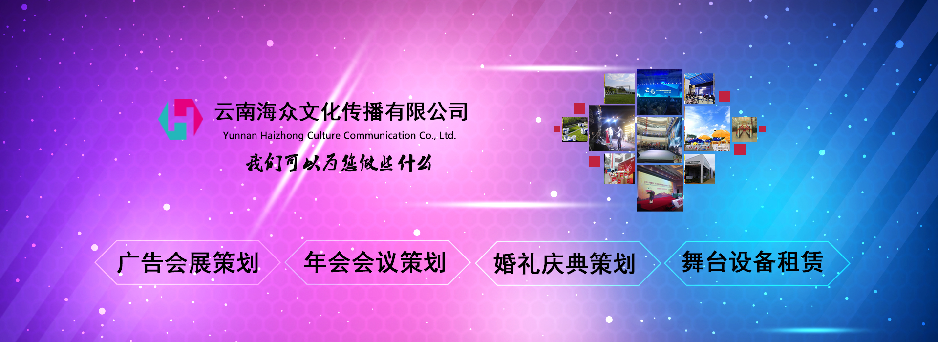幻燈1